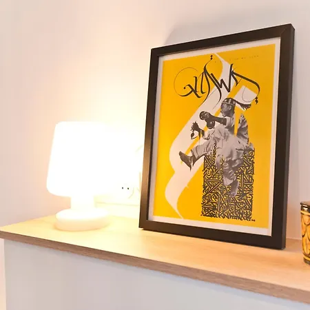 Le Majorelle - Hypercentre - Quartier Apaisant Апартаменти